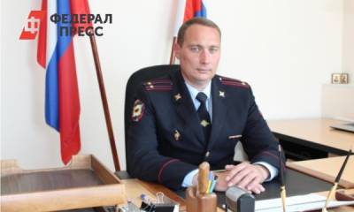 Александр Лазарев - В Тюменской области уволен глава полиции, на которого жаловались подчиненные - fedpress.ru - Тюменская обл.