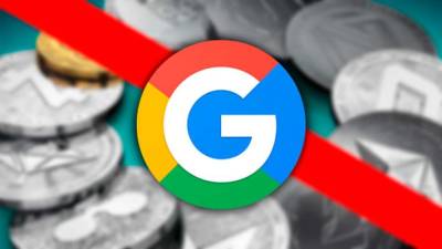Google ужесточил политику в отношении рекламы криптовалюты - lenta.ua