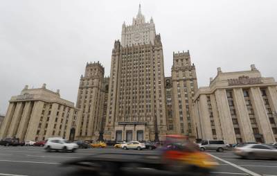 Сергей Рябков - Сергей Лавров - Москва денонсирует соглашение с США, упрощавшее поездки дипломатов - obzor.lt - Москва - Россия
