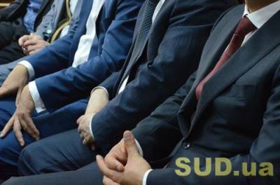 Як буде проходити добір прокурорів: Комітет схвалив доопрацьований законопроект - from-ua.com