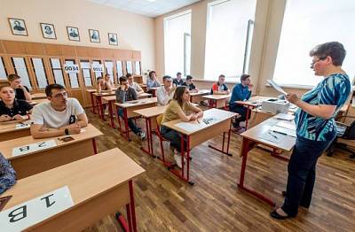 ЕГЭ по русскому языку сдадут выпускники - sovsekretno.ru