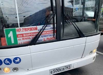 В Ростове в жару в автобусах начали включать отопление - privet-rostov.ru - Ростов-На-Дону