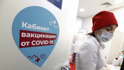 Геннадий Онищенко - Онищенко оценил возможность ухудшения ситуации с COVID-19 осенью - russian.rt.com