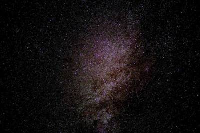 Опубликовано уникальное фото призрачной галактики (Фото) - lenta.ua
