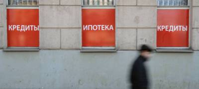 Власти готовят ужесточение условий льготной ипотеки - stolicaonego.ru - республика Карелия