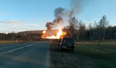 Ростехнадзор установил причины пожара на газопроводе в Белорецком районе Башкирии - mkset.ru - Башкирия - район Белорецкий