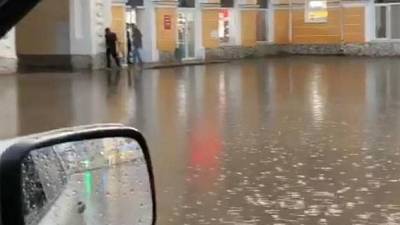 Город в Башкирии ушёл под воду после сильного ливня - bash.news - Башкирия