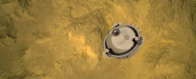Вильям Нельсон - Покорение Венеры: NASA объявило о двух новых миссиях к 2030 году - techno.bigmir.net