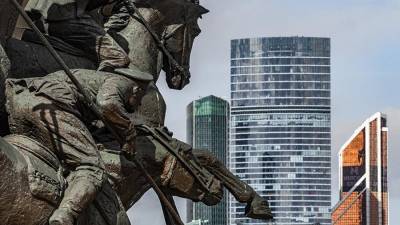 Россия заняла 11-е место в инвестиционном рейтинге EY - iz.ru - Англия