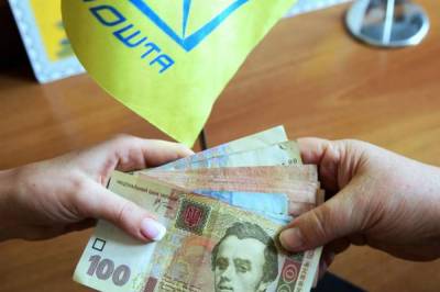 В Украине отменили принудительный перевод выплат пенсий на карточки с 1 сентября - vchaspik.ua