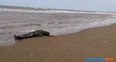 В Долинском районе нашли труп рыбака - sakhalin.info - Сахалинская обл. - Долинск