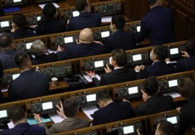 Рада хочет ввести до 10 лет тюрьмы за служебную халатность, повлекшую смерть человека - facenews.ua