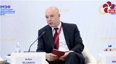 Антон Силуанов - В следующем году Россия перейдет на нормальную бюджетную политику - smartmoney.one