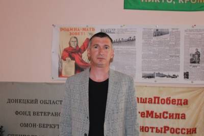Вадим Мироненко: Добровольцы из Донбасса помогли отстоять независимость Абхазии - geo-politica.info - ДНР - Донецк - ЛНР - Апсны