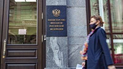Это не предел: госдолг России вырос до 20 триллионов рублей - smartmoney.one