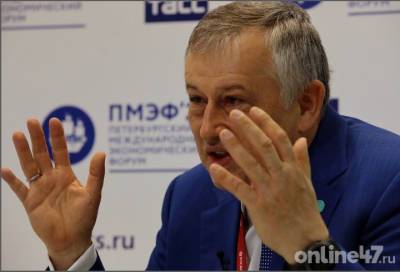 Александр Дрозденко - Александр Дрозденко на ПМЭФ назвал задачу минимум и раскрыл секрет отличной деловой репутации Ленобласти - online47.ru - Ленинградская обл.