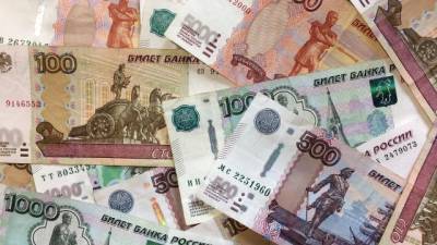 Средняя максимальная ставка рублевых вкладов топ-10 банков РФ немного снизилась - delovoe.tv - Россия