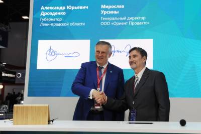 Александр Дрозденко - Производитель хлебцев расширит производство в Сертолово - abnews.ru - Ленинградская обл.
