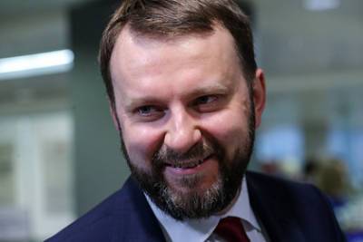 Владимир Путин - Максим Орешкин - Антон Силуанов - Эльвира Набиуллина - Помощник Путина назвал лекарство от роста цен в России - lenta.ru