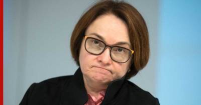 Эльвира Набиуллина - Набиуллина: инфляция в России имеет не временный, а устойчивый характер - profile.ru - Россия
