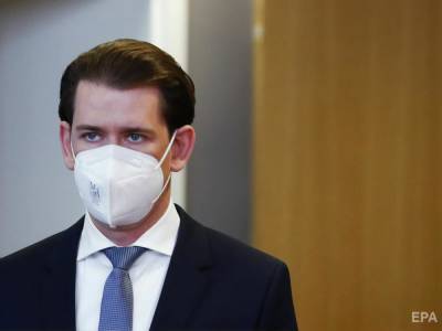 Себастьян Курц - Джо Байден - Канцлер Австрии "очень рад", что США больше не угрожают санкциями "Северному потоку – 2" - gordonua.com - Австрия - Россия - США - Германия - Берлин - Европа