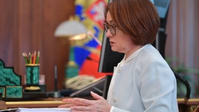 Эльвира Набиуллина - Набиуллина: В России инфляция уже имеет значительную долю устойчивых компонентов - newdaynews.ru