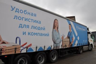 Въезжаем в лето с выгодой - kikonline.ru
