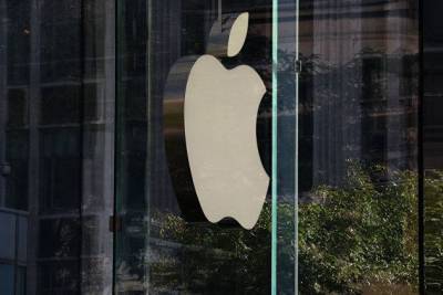 Сотрудники Apple будут работать в офисе минимум три дня в неделю - trend.az - США