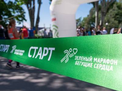 В Челябинской области завершается подготовка к Зеленому марафону Сбера - u24.ru - Челябинская обл. - Челябинск - Магнитогорск