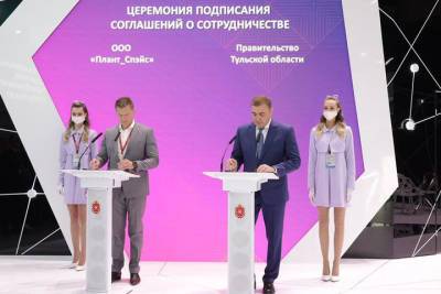 Алексей Дюмин - Комплекс по производству полимолочной кислоты появится в Тульской области - tula.mk.ru - Тульская обл.