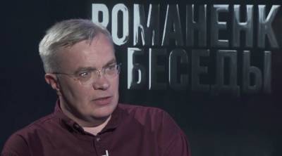 Это очень похоже на дискриминацию по имущественному состоянию, - юрист о законопроекте про олигархов - politeka.net - Конституция