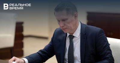 Лилия Галимова - Главное о коронавирусе на 3 июня: Мурашко заявил, что в России нет третьей волны, пиво за вакцинацию в США - realnoevremya.ru - респ. Татарстан