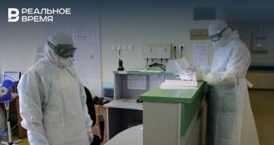 В Татарстане на лечение коронавирусных больных направили 5,8 млрд рублей - realnoevremya.ru - Москва - респ. Татарстан - Челябинская обл. - Тюменская обл. - окр. Янао - Новгородская обл.