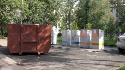 На Южной дороге 5 июня состоится экосубботник с раздельным сбором мусора - piter.tv - район Петроградский