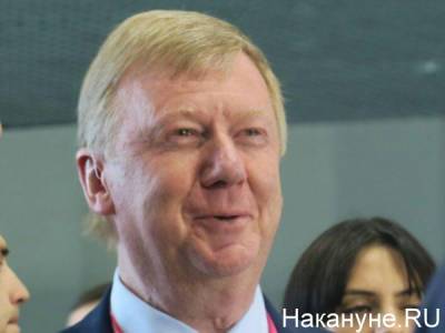 Анатолий Чубайс - Чубайс заявил, что Россия может сохранить статус великой энергодержавы, экспортируя водород - nakanune.ru - Пмэф