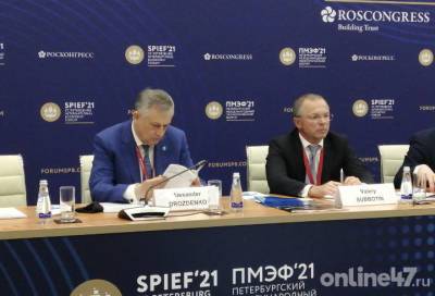 Александр Дрозденко - Александр Дрозденко: Ленобласть проблему декарбонизации перевела в две возможности: быстрые и перспективные - online47.ru - Ленинградская обл.