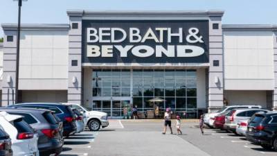 Акции Bed Bath & Beyond выросли в среду на 62% - delovoe.tv