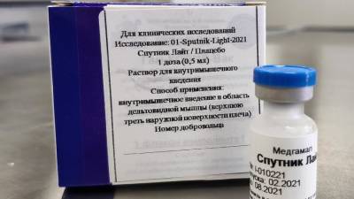 Михаил Мурашко - Татьяна Семенова - Вакцина «Спутник Лайт» поступит в гражданский оборот в ускоренном порядке - iz.ru