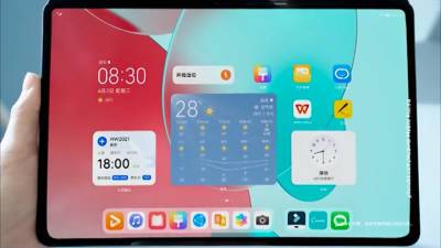 Harmony Os - Вести.net. Huawei показала смарт-дисплей с технологиями Сбера и другие гаджеты на Harmony OS - vesti.ru