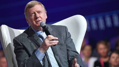 Анатолий Чубайс - Чубайс рассказал, как Россия может остаться великой энергодержавой - gazeta.ru