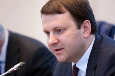 Максим Орешкин - Эльвира Набиуллина - Помощник Путина рассказал о «лекарстве» от роста цен в России - mk.ru