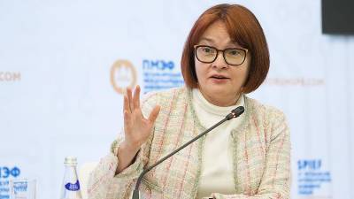Эльвира Набиуллина - Набиуллина рассказала о возвращении ЦБ к нейтральной ДКП - iz.ru