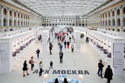 Тренды архитектуры обсудят на выставке - vm.ru - Москва