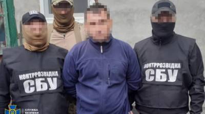 Александр Захарченко - На Донбассе задержали агента «ДНР» - ru.slovoidilo.ua - ДНР - ЛНР