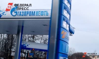 Быть или не быть: ограничение экспорта бензина как крайняя мера - fedpress.ru