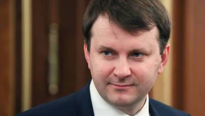 Максим Орешкин - Орешкин рассказал, как замедлить рост цен на продукты в России - gazeta.ru