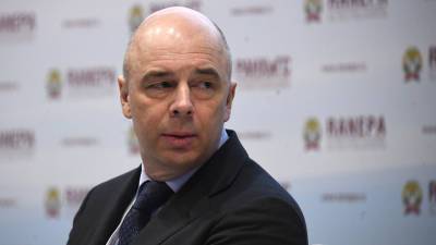Антон Силуанов - Силуанов предупредил об опасности перегрева экономики - gazeta.ru