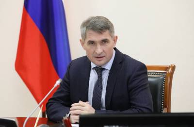 Олег Николаев - Глава Чувашии Олег Николаев: "Агротехнопарк, который только начинаем проектировать, уже переполнен будущими резидентами" - interfax-russia.ru - респ. Чувашия - Пмэф