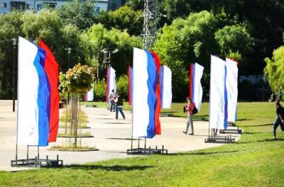 День России - День России липчане отметят митингом на Городище - lipetskmedia.ru - Липецкая обл. - Липецк