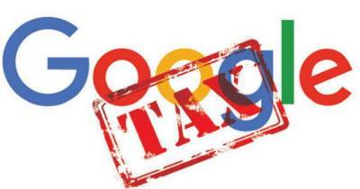 Даниил Гетманцев - Нардепы утвердили "налог на Google" - dsnews.ua